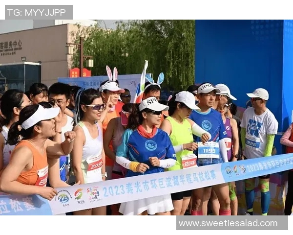 山东省寿光市通过赛事活动激发消费潜力助力经济增长